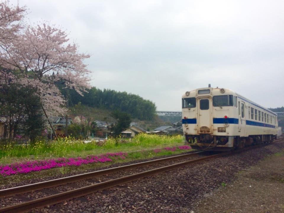 春の大隅横川駅
