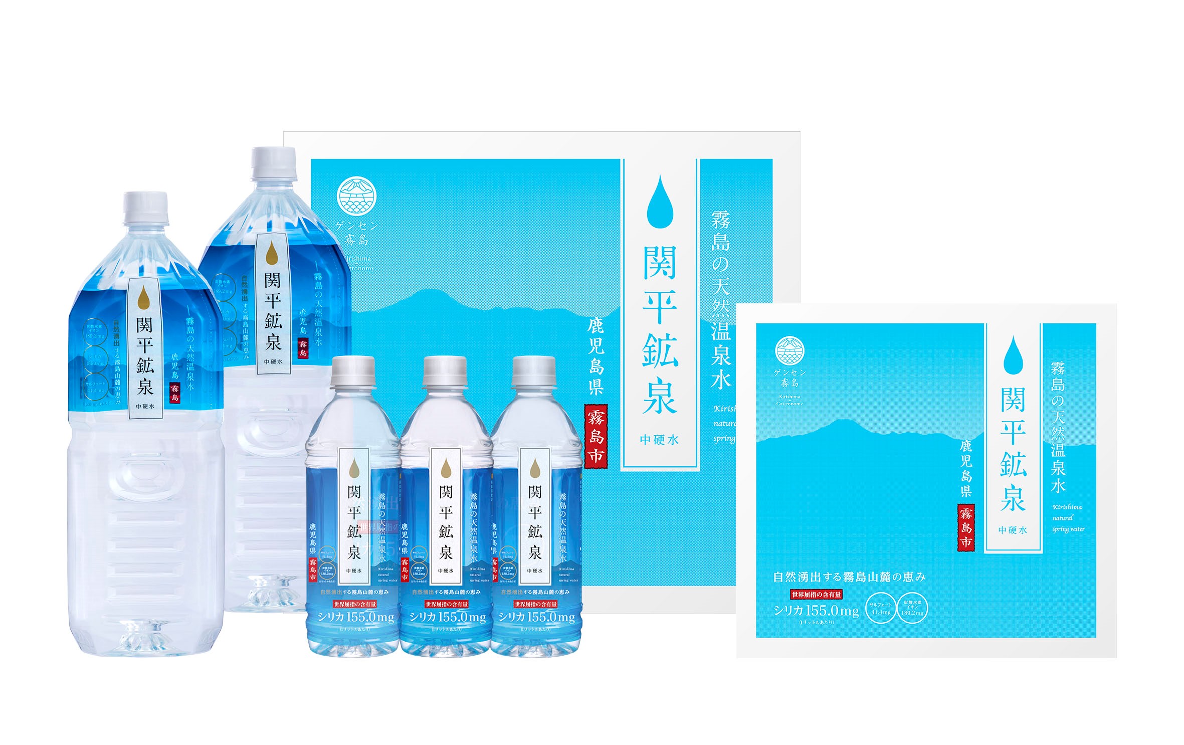 Sekihira mineral water