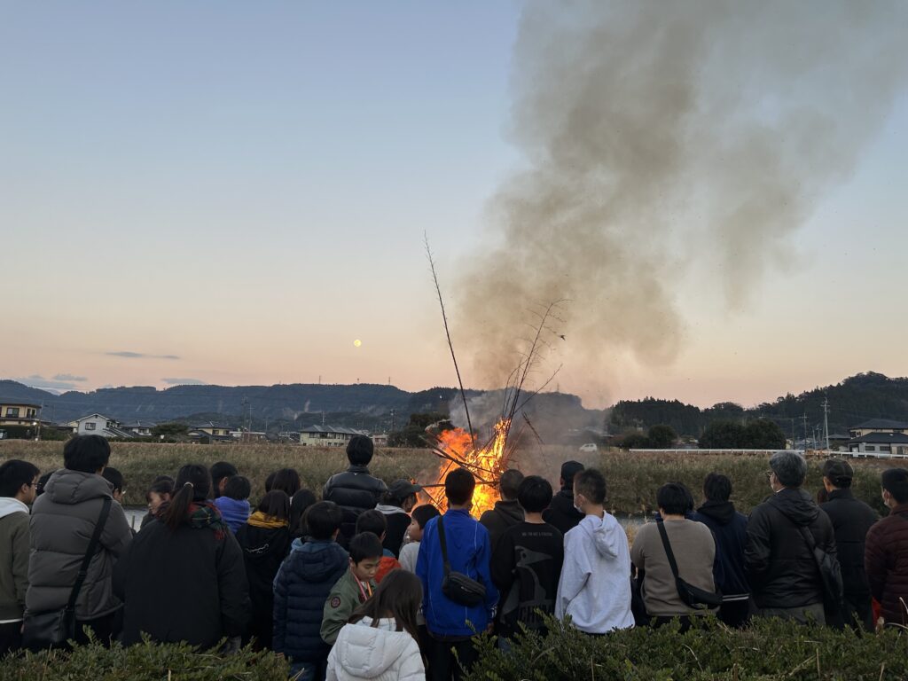 ひなたやま　鬼火焚き（2025年1月13日）