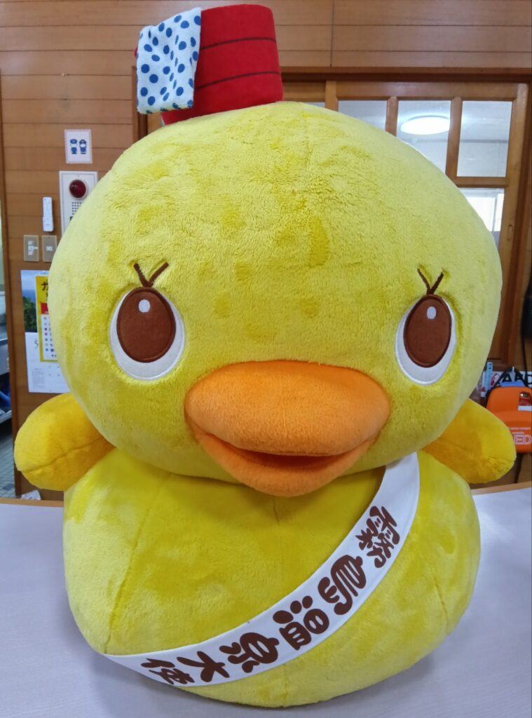 きりしまゆ旅106代目横綱が誕生しました♨