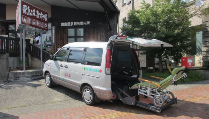 福祉タクシーすみれ 霧島たびびと案内板