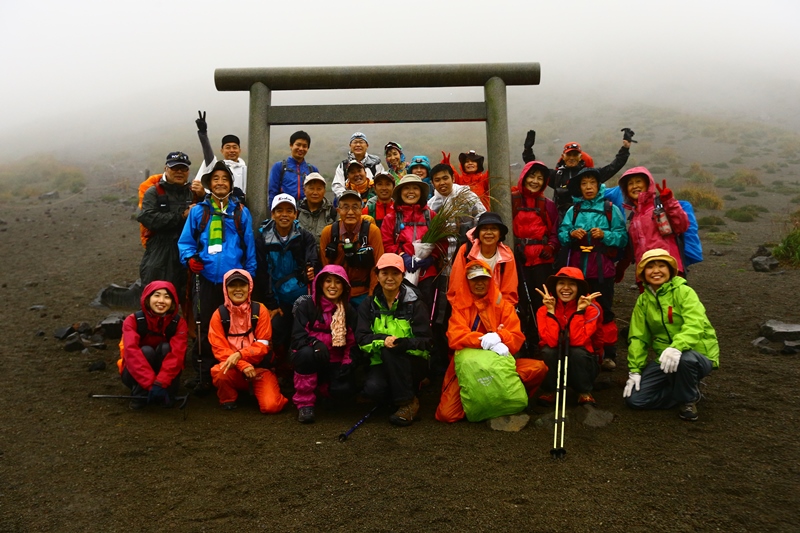 第２回 中秋の名月 高千穂峰満月登山を開催しました
