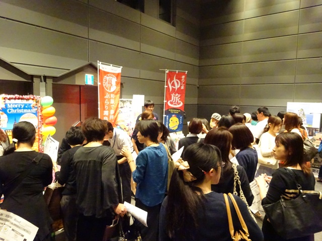 福岡で開催された「女子旅EXPOハイパー」に参加しました