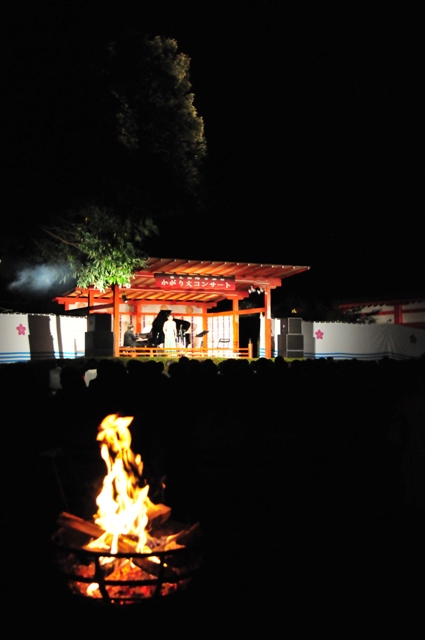 霧島国際音楽祭 かがり火コンサートが行われました