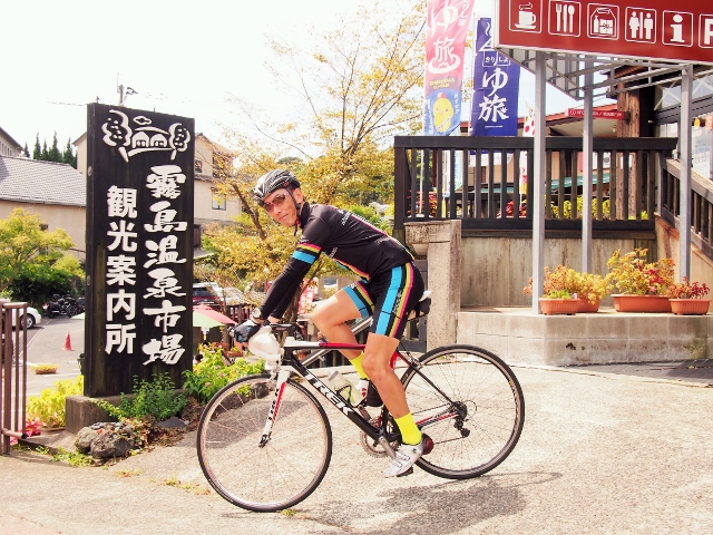 自転車天国霧島夏休みキャンペーンスタンプラリーにご参加ありがとうございました☆