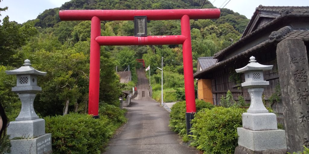 旧村社 稲荷神社