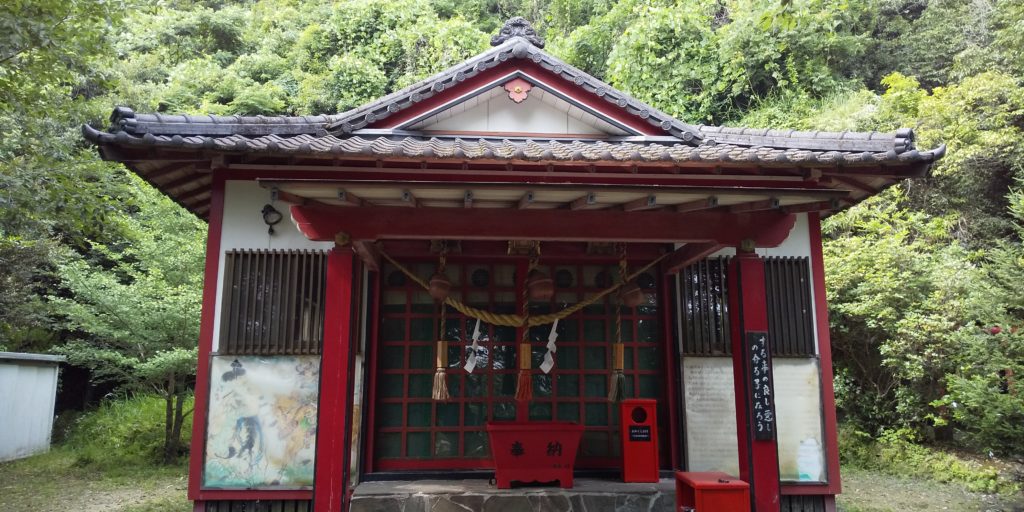 旧村社 稲荷神社