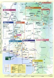 2019.11.18　霧島山（新燃岳）の噴火警戒レベル引き上げについて（お知らせ）