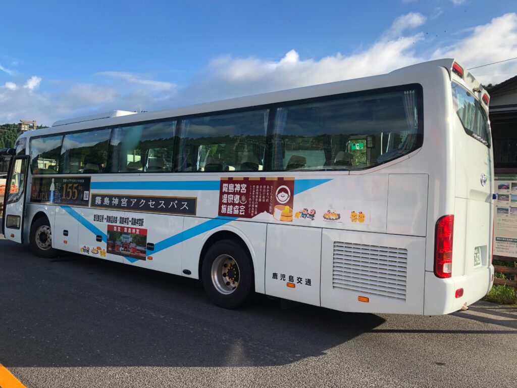 7月20日（土）より運行開始！「霧島神宮アクセスバス」🚌