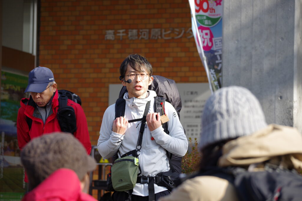 イベント『今さら聞けない登山装備のあれこれ』開催しました。