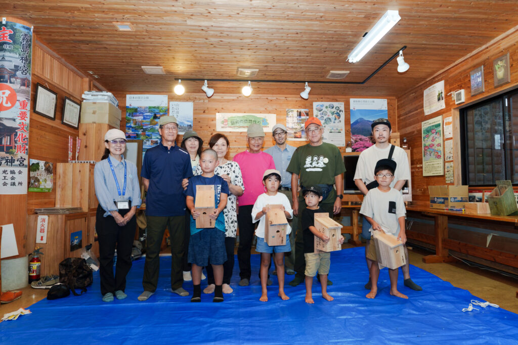 霧島市市制施行20周年記念「山の日」イベントが開催されました