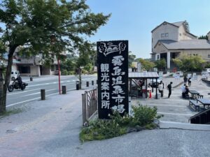 8月3日 霧島温泉郷の状況