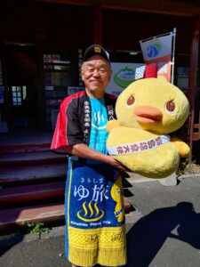 きりしまゆ旅112代目横綱の誕生です♨