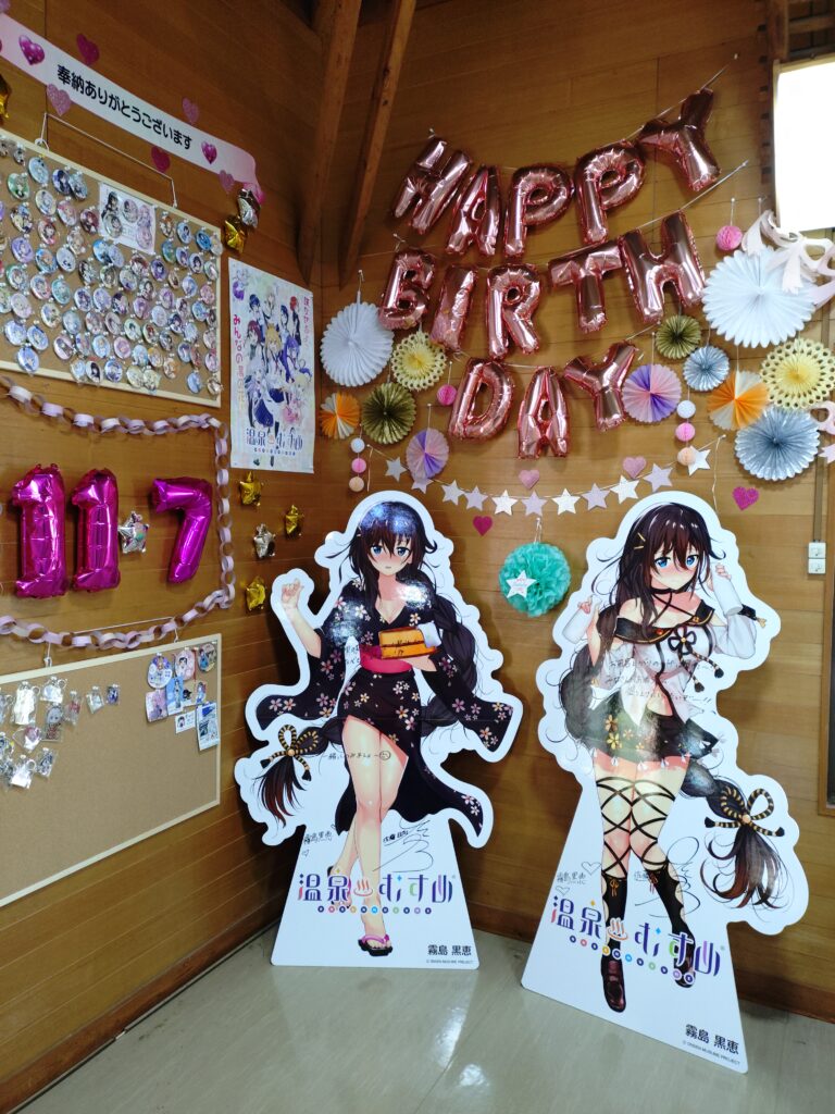 グッズ販売第二弾‼「霧島黒恵(きりしま くろえ)」アクリルキーホルダーを販売します❤