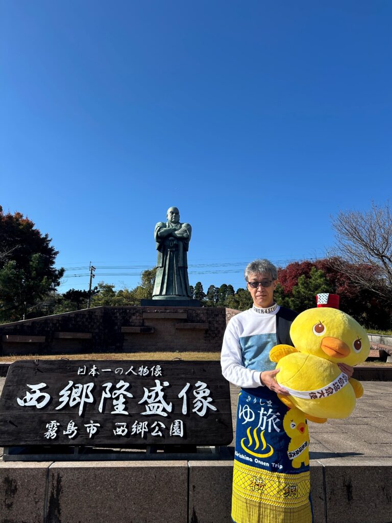 きりしまゆ旅♨115代目横綱の誕生です★