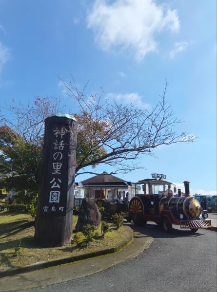 霧島・牧園地区のおすすめスポットをご紹介します！