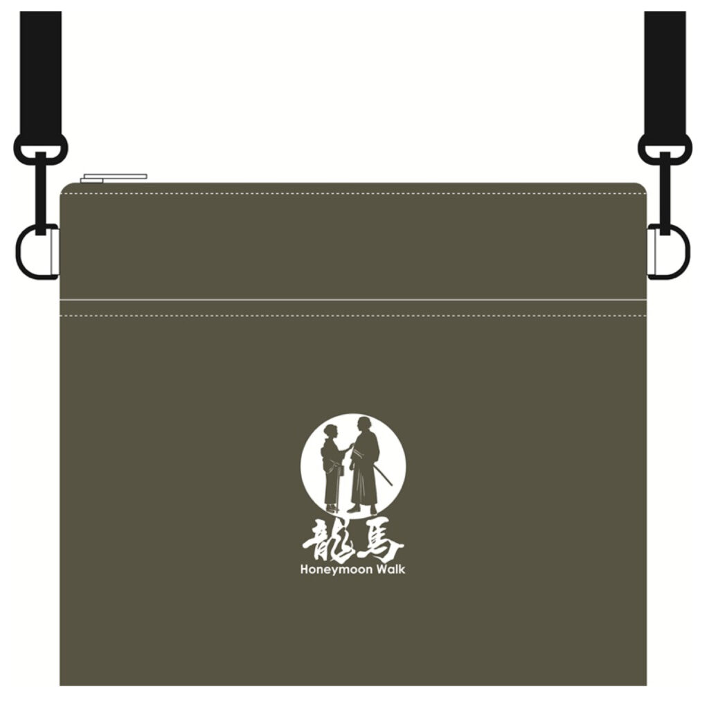 第30回 龍馬ハネムーンウォークin霧島　お申し込み者限定販売グッズについてご紹介