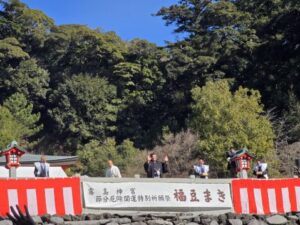 霧島神宮で節分豆まき　関脇・霧島関を迎え盛大に開催