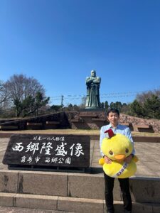 きりしまゆ旅　第125代目横綱誕生いたしました！