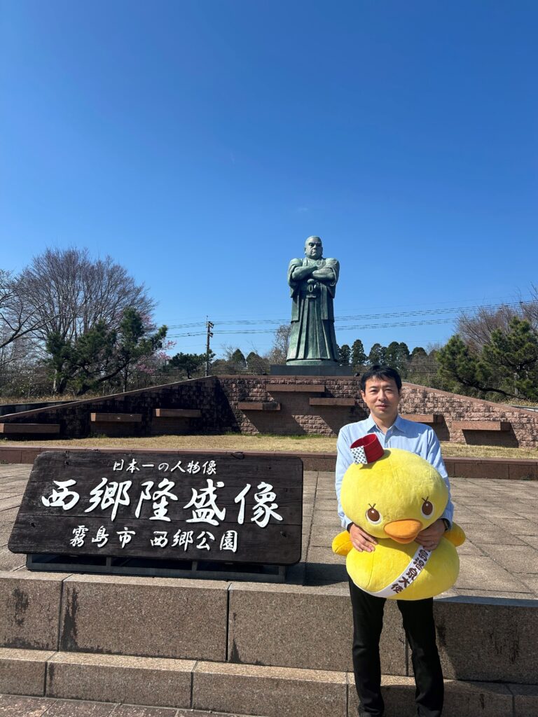 きりしまゆ旅　第125代目横綱誕生いたしました！