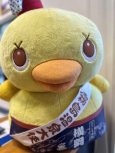 きりしまゆ旅　第123代目横綱誕生いたしました！