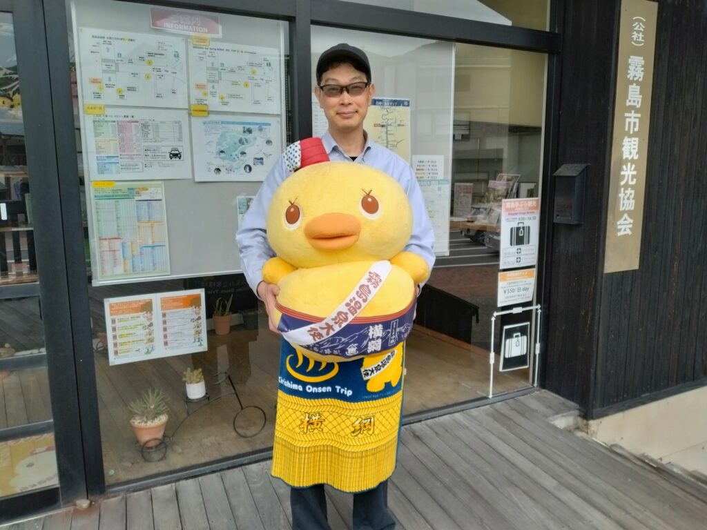 きりしまゆ旅　第128代目横綱誕生★