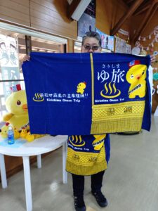 きりしまゆ旅第134代目の横綱誕生です★