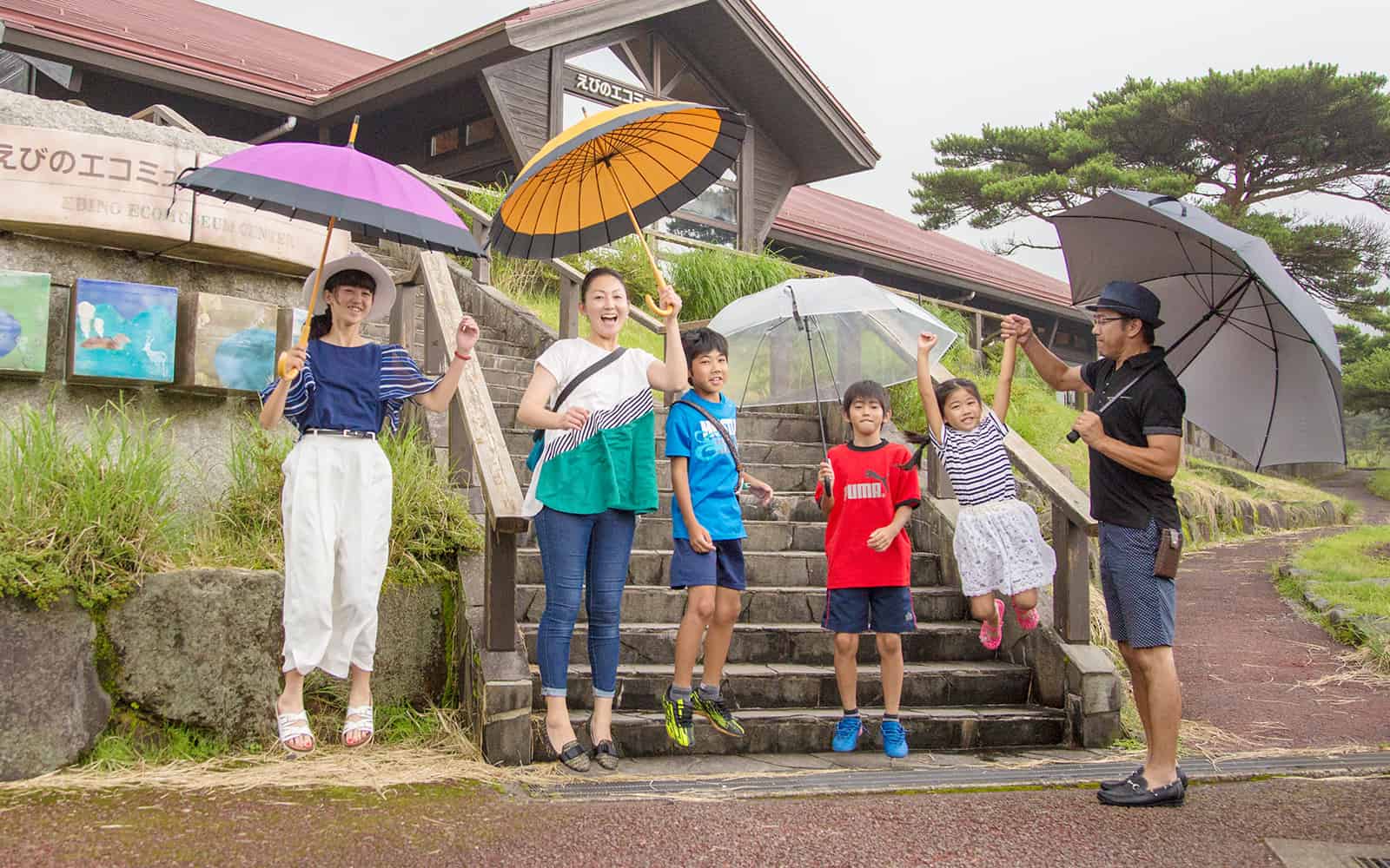 霧島観光 えびのエコミュージアムセンター
