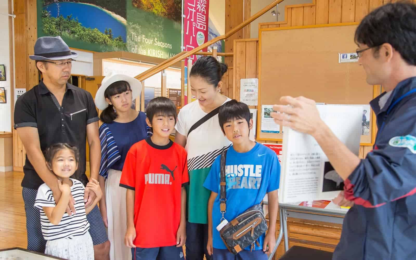 霧島観光 えびのエコミュージアムセンター