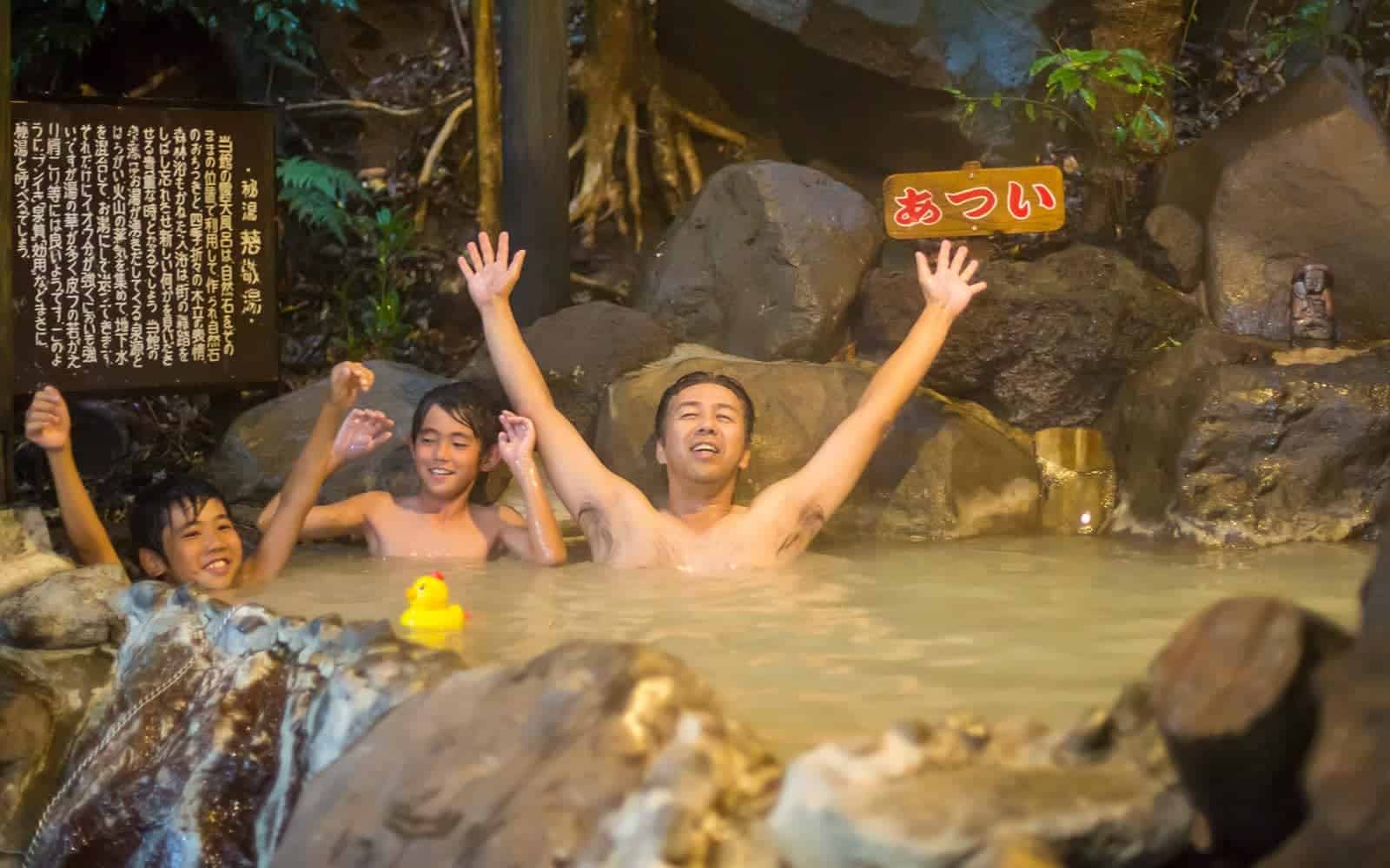 ペンション異人館